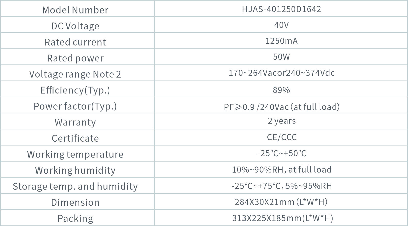 HJAS-401250D1642（英）.jpg