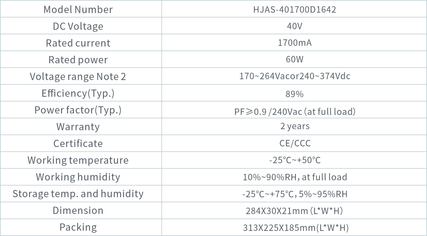 HJAS-401700D1642(英）.jpg