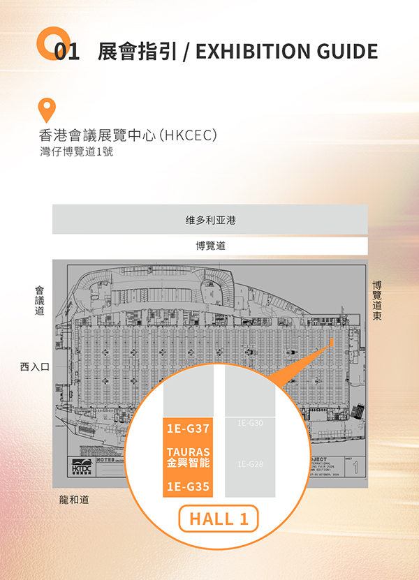 预告推文_02.jpg