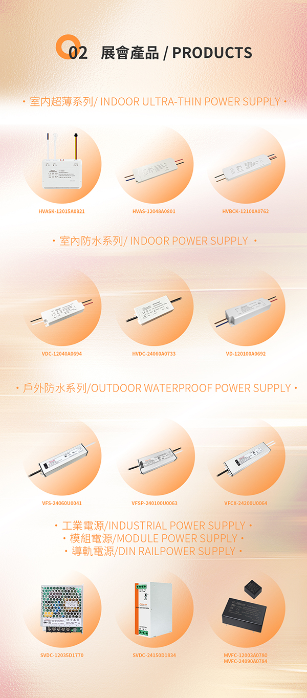 预告推文_03.jpg