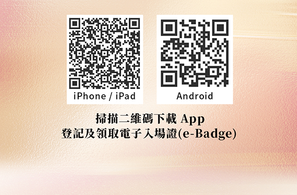 预告推文_04.jpg